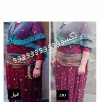 قوی ترین بمب چربیسوز طبیعت|خدمات آرایشگری و زیبایی|تربت‌حیدریه, پائین ولایت|دیوار