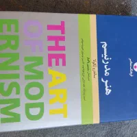 کتاب .تخت|حراج|شیراز, شهرک فرزانگان|دیوار