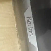 تلوزیون هوریون