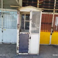 کانکس کیوسک اتاقک نگهبانی