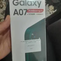 Samsung A07