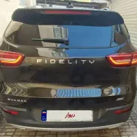 فیدلیتی ۱۴۰۱ گیربکس جدید
