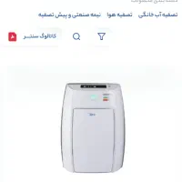 دستگاه تصفیه هوا ایرجوی ۳۵۰۰|پنکه و تصفیه‌کنندهٔ هوا|تهران, شهرک غرب|دیوار