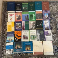 کتاب رشته عمران معماری