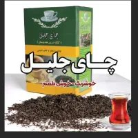 بازاریاب ، مدیر فروش، مارکتینگ