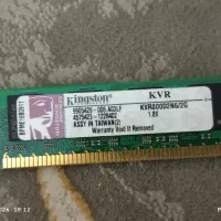 رم دو گیگ ddr 2. برای کامپیوتر