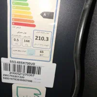 تلویزیون ۶۵ اینچ اسنوا|تلویزیون و پروژکتور|هشتگرد, فاز ۷ مهستان|دیوار