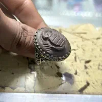 سنگ قدیمی با خواص