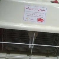 حشره کش برقی برند برق آسا