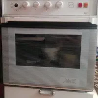 گاز چهار شعله آردل