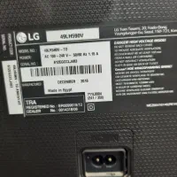 تلویزیون LGاصل اسمارت 50