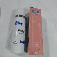 سیسمونی|اسباب و اثاث بچه|اردبیل, |دیوار