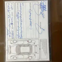 سلام ماشین کرمان بم هسته|خودرو سواری و وانت|بم, |دیوار