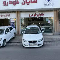 رانا پلاس سفید و مشکی ارتقا یافته 404/نقد و اقساط