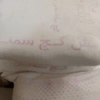گچ کومش سمنان