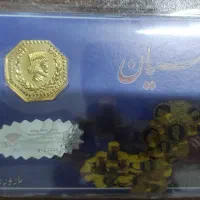 سکه پارسیان ۲۵۰ سوتی