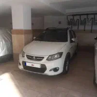 کوییک آر مدل ۱۴۰۰