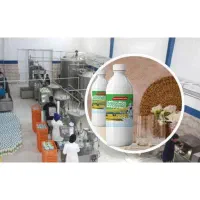 استخدام مدیر تولید لبنیات