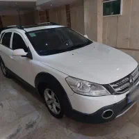 اچ سی کراس مدل۹۷ بی رنگ استثنایی