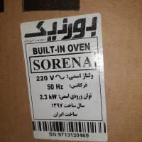 فر توکار بورنیک ایتالیا|اجاق گاز و لوازم برقی پختوپز|لنجان, |دیوار