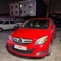 سابرینا مدل۹۵ درحد