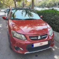 کوییک دنده‌ای R، مدل ۱۳۹۹