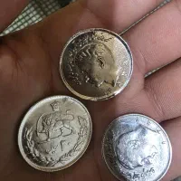 سکه عتیقه ۲۰ ریالی
