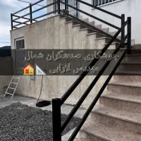 جوشکاری صنعتگران شمال،ساخت انواع حفاظ و درب و..