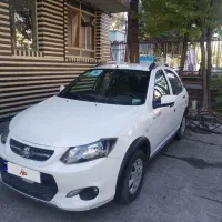 کوئیک ۱۴۰۱