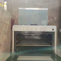 گاز پنج شعله