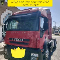 ایویکو ۴۳۰ اتومات مدل ۲۰۰۹ فول ۵ زمان بدون رنگ|خودرو سنگین|تهران, تهرانسر غربی|دیوار