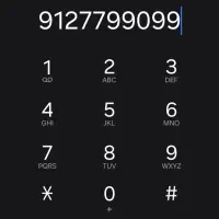 فروش خط رند