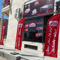 افتتاح نمایندگی رسمی فروش ترازو محک در خوزستان