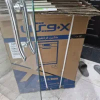 ماشین ظرفشویی ایکس ویژن ۱۴نفره