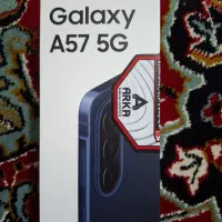 موبایل سامسونگ A57