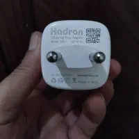 اداپتور ایفون اصل