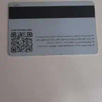 گمشده