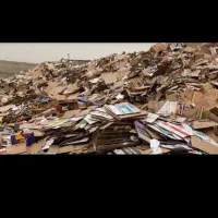 پرس کارتون امیرعلی.خرید کارتن و کاغذ با قیمت روز|خدمات پیشه و مهارت|بروجرد, |دیوار