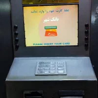 کش لس دیواری