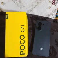 سلام گوشی c71