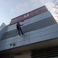 راپل کار|خدمات پیشه و مهارت|شاهینشهر, شهرک صنعتی|دیوار