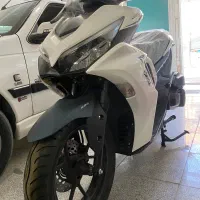 ایروکس بلنتا
