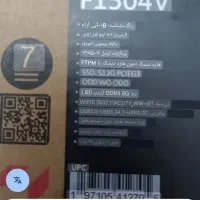 لپتاپ نو نو بدون استفاده|رایانه همراه|دزفول, |دیوار