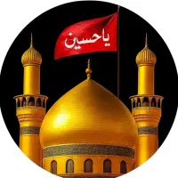 کربلا زمینی و هوایی