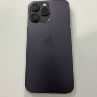 ایفون ۱۴ پرومکس دو‌سیم رجیستر شده