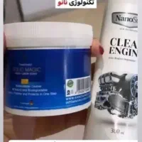 محصولات دکتر بیز|مواد شوینده و دستمال کاغذی|سهند, |دیوار