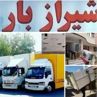 حمل‌باراسباب‌کارگراثاث‌منزل بهشتی صدراصنایع تاچارا
