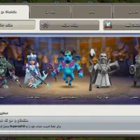 اکانت کلش|کنسول، بازی ویدئویی و آنلاین|ایرانشهر, |دیوار