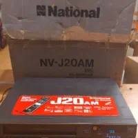 ویدیو ناسیونال آنتیک