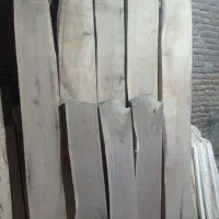 اسلب چوب گردو سایه خشک